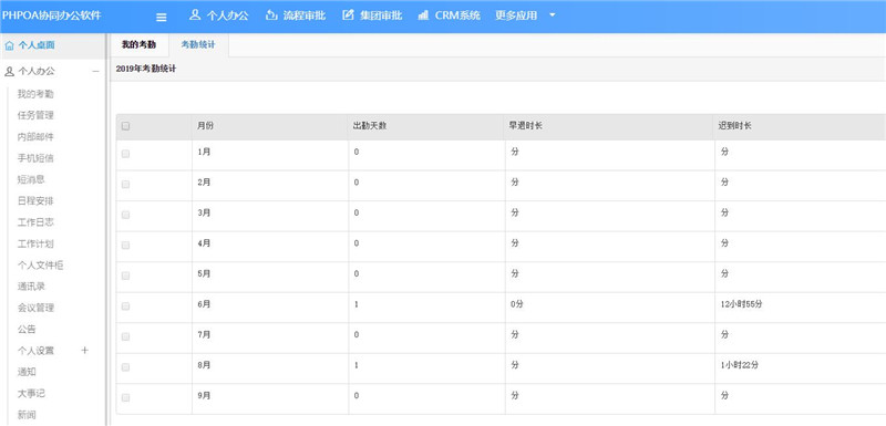 1567672726945558.jpg 7(3)_副本.jpg